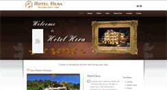 Desktop Screenshot of hotel-hera.gr